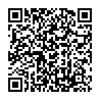 qrcode:https://benoitlabourdette.com/les-ressources/conferences/apsv-conference-potentialites-de-l-education-aux-images-dans-le-champ-de-l