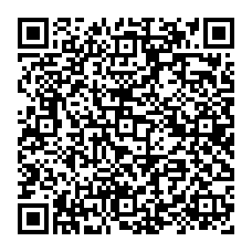 qrcode:https://benoitlabourdette.com/les-ressources/propositions-philosophiques/philosophie-du-soin-et-du-collectif/la-dialectique-des-liens-entre-rupture-necessaire-et-continuite-de-soi