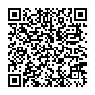 qrcode:https://benoitlabourdette.com/les-ressources/propositions-philosophiques/politique-de-la-verite-et-du-pouvoir/le-covid-et-la-peur