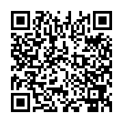 qrcode:https://benoitlabourdette.com/les-ressources/conferences/figra-ecritures-et-editions-numeriques
