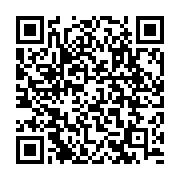 qrcode:https://benoitlabourdette.com/les-ressources/pedagogie/philosophie-et-pedagogie