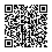 qrcode:https://benoitlabourdette.com/les-ressources/methodes-de-mediation-culturelle/l-image-comme-preuve