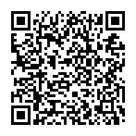 qrcode:https://benoitlabourdette.com/creations-artistiques/arts-graphiques-calligraphie/calligraphie/calligraphies-15
