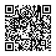 qrcode:https://benoitlabourdette.com/creations-artistiques/photographie/deux-silhouettes