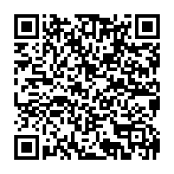 qrcode:https://benoitlabourdette.com/la-recherche-et-l-innovation/les-droits-culturels/droits-culturels-et-decouvrabilite-numerique