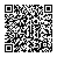 qrcode:https://benoitlabourdette.com/ingenierie-culturelle/ateliers-films-avec-drones/centre-pompidou-atelier-drone-altitude