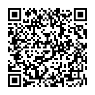 qrcode:https://benoitlabourdette.com/creations-artistiques/arts-graphiques-calligraphie/calligraphie/calligraphies-10