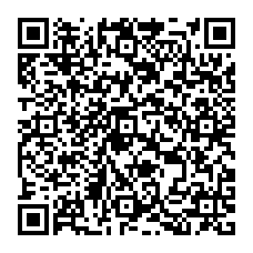 qrcode:https://benoitlabourdette.com/ingenierie-culturelle/conception-d-evenements-culturels/imaginascience-2015-concours-pocket-films/remise-des-prix-pocket-films-imaginascience