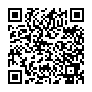 qrcode:https://benoitlabourdette.com/les-ressources/pedagogie/pour-une-ecologie-de-la-dispensabilite