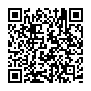 qrcode:https://benoitlabourdette.com/creations-artistiques/arts-graphiques-calligraphie/peinture/debut-d-ete