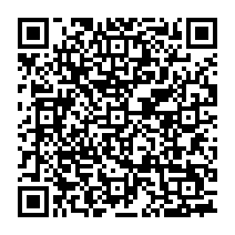 qrcode:https://benoitlabourdette.com/ingenierie-culturelle/accompagnement-des-politiques-culturelles/conseil-d-influence-matrimoine-du-projet-perifeeries