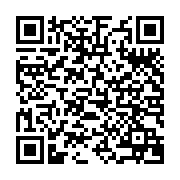 qrcode:https://benoitlabourdette.com/creations-artistiques/photographie/poussiere-sur-les-murs