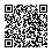 qrcode:https://benoitlabourdette.com/les-ressources/methodes-de-mediation-culturelle/le-travail-et-la-maitrise-2