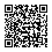 qrcode:https://benoitlabourdette.com/creations-artistiques/photographie/urgence-a-5h-du-matin