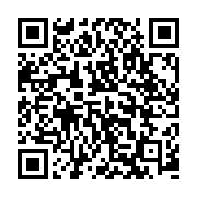 qrcode:https://benoitlabourdette.com/les-ressources/articles/mooc-digital-media-paris-image-et-mobilite