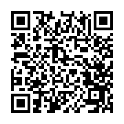 qrcode:https://benoitlabourdette.com/les-ressources/pedagogie/la-peur-inhibitrice-des-apprentissages