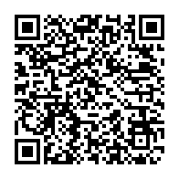 qrcode:https://benoitlabourdette.com/la-recherche-et-l-innovation/les-droits-culturels/john-dewey-un-inspirateur-des-droits-culturels
