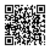 qrcode:https://benoitlabourdette.com/creations-artistiques/photographie/echos
