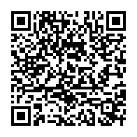 qrcode:https://benoitlabourdette.com/creations-artistiques/arts-graphiques-calligraphie/calligraphie/calligraphies-1
