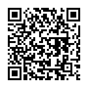 qrcode:https://benoitlabourdette.com/les-ressources/le-patrimoine-numerique/numerique-et-rationalite