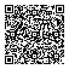 qrcode:https://benoitlabourdette.com/ingenierie-culturelle/formations-education-aux-images/maison-de-l-image-rendez-vous-de-l-image-6-intimite-images-reseaux-sociaux