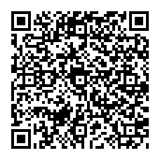 qrcode:https://benoitlabourdette.com/la-recherche-et-l-innovation/intelligence-artificielle-creation-et-esprit-critique/la-proximite-entre-les-etres-humains-et-les-machines