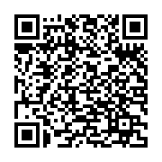 qrcode:https://benoitlabourdette.com/les-ressources/revue-de-presse/les-droguistes-labourdette-temps-de-travail