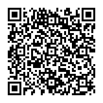 qrcode:https://benoitlabourdette.com/les-ressources/conferences/9eme-forum-du-regard-qu-est-ce-que-le-numerique-les-enjeux-des-nouveaux-ecrans