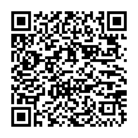 qrcode:https://benoitlabourdette.com/les-ressources/propositions-philosophiques/philosophie-du-soin-et-du-collectif/la-permeabilite-amoureuse