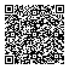 qrcode:https://benoitlabourdette.com/les-ressources/propositions-philosophiques/philosophie-de-l-ere-numerique-et-de-l-intelligence-artificielle/presence-a-l-inconnu
