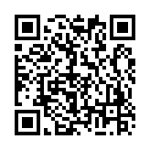qrcode:https://benoitlabourdette.com/les-ressources/pedagogie/verite-et-mensonge