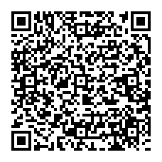 qrcode:https://benoitlabourdette.com/les-ressources/politiques-culturelles-et-revolution-numerique/refonder-la-fonction-democratique-des-grands-lieux-du-spectacle-vivant