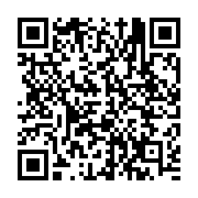 qrcode:https://benoitlabourdette.com/creations-artistiques/photographie/dessein-d-amour