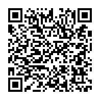 qrcode:https://benoitlabourdette.com/la-recherche-et-l-innovation/intelligence-artificielle-creation-et-esprit-critique/la-lucidite-imposee