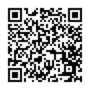 qrcode:https://benoitlabourdette.com/ingenierie-culturelle/dvd-blu-ray/coffret-dvd-je-ne-suis-pas-feministe-mais