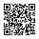qrcode:https://benoitlabourdette.com/les-ressources/articles/image-et-mobilite