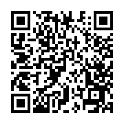 qrcode:https://benoitlabourdette.com/creations-artistiques/photographie/le-monde-vu-du-chantier