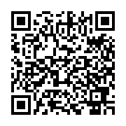 qrcode:https://benoitlabourdette.com/les-ressources/le-patrimoine-numerique/le-numerique-n-est-pas-immateriel