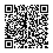 qrcode:https://benoitlabourdette.com/les-ressources/conferences/gaite-lyrique-images-de-drones