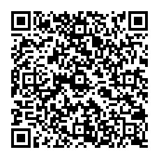qrcode:https://benoitlabourdette.com/la-recherche-et-l-innovation/intelligence-artificielle-creation-et-esprit-critique/intelligence-artificielle-et-creation-enjeux-et-pratiques-livre-gratuit-unesco