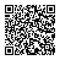 qrcode:https://benoitlabourdette.com/la-recherche-et-l-innovation/les-droits-culturels/recherche-action-education-aux-images-2-1
