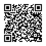 qrcode:https://benoitlabourdette.com/creations-artistiques/photographie/eruption-du-soleil-interieur