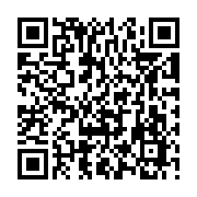 qrcode:https://benoitlabourdette.com/creations-artistiques/musique/albums-musicaux/sortie-de-terre-2021