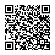 qrcode:https://benoitlabourdette.com/les-ressources/pedagogie/l-innovation-pedagogique-2706