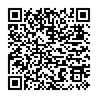 qrcode:https://benoitlabourdette.com/les-ressources/conferences/universite-paul-valery-montpellier-3-le-drone-camera-la-deportation-du-regard