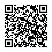 qrcode:https://benoitlabourdette.com/les-ressources/methodes-de-mediation-culturelle/lacher-ses-criteres
