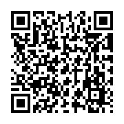 qrcode:https://benoitlabourdette.com/creations-artistiques/photographie/chez-votre-bijoutier