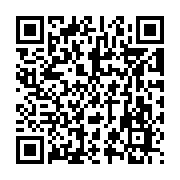 qrcode:https://benoitlabourdette.com/creations-artistiques/photographie/fenetre-troublee-par-la-nuit