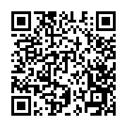 qrcode:https://benoitlabourdette.com/creations-artistiques/photographie/plantes-grimpantes