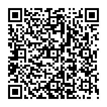 qrcode:https://benoitlabourdette.com/ingenierie-culturelle/cinema-numerique/restauration-numerique-et-dcp-du-long-metrage-les-habitants-d-alex-van
